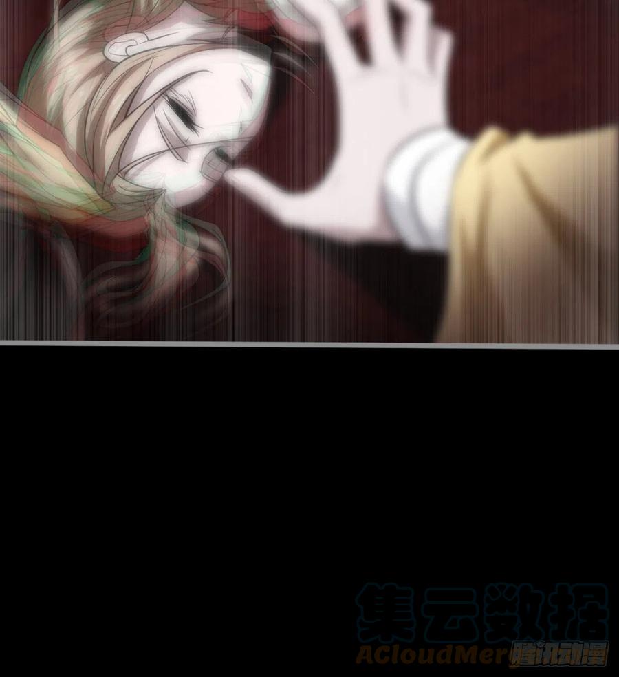 《魔皇师弟实在太专情了》好像不是对手啊 第34页