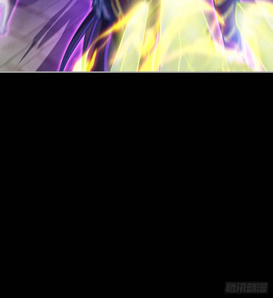 《魔皇师弟实在太专情了》好像不是对手啊 第45页