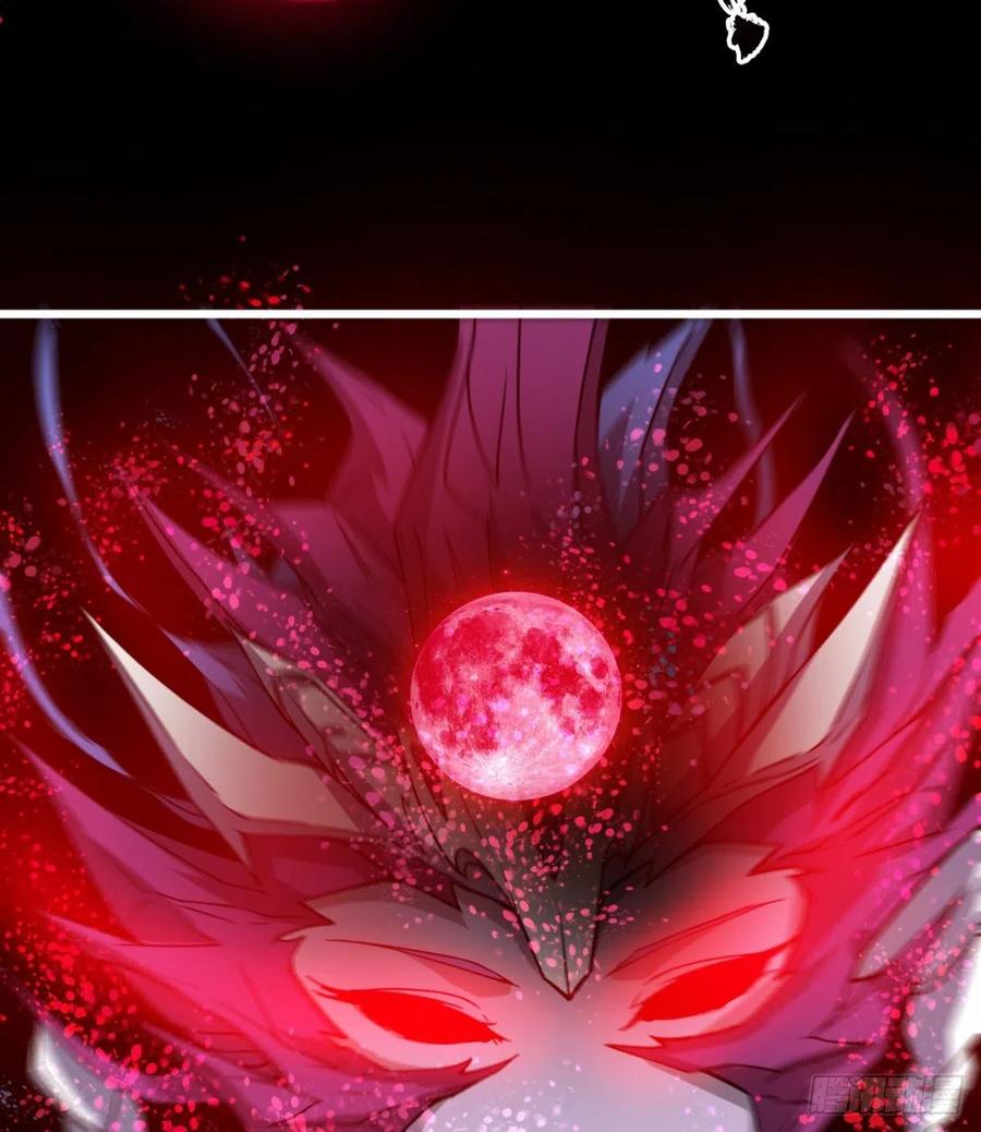 《魔皇师弟实在太专情了》魔神，复活！ 第33页