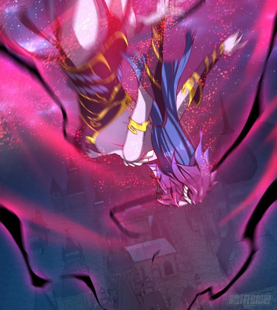 《魔皇师弟实在太专情了》魔神，复活！ 第36页