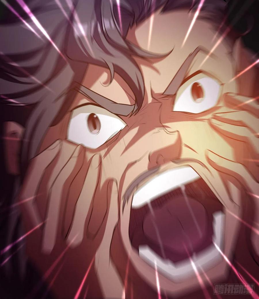《魔皇师弟实在太专情了》你，礼貌吗？ 第45页