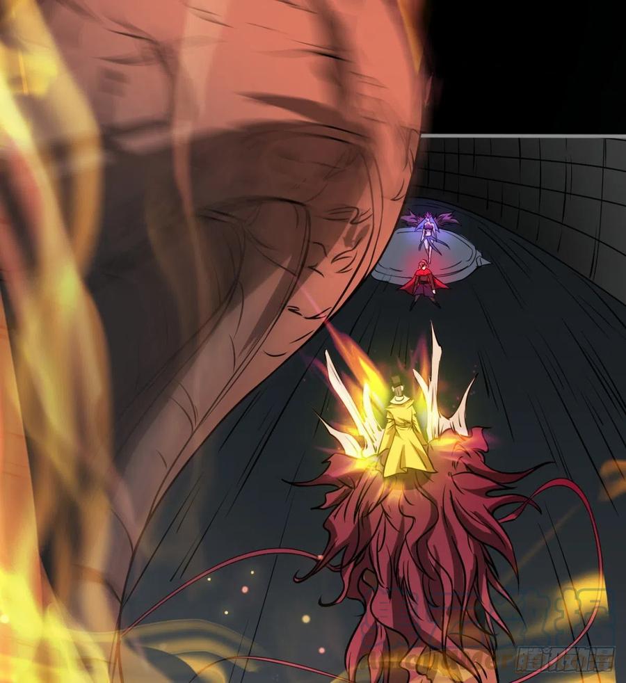 《魔皇师弟实在太专情了》你，礼貌吗？ 第49页