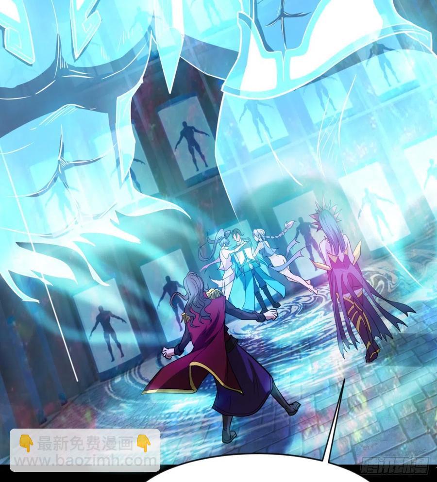 《魔皇师弟实在太专情了》不敌吗？ 第30页