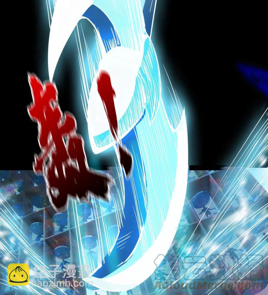 《魔皇师弟实在太专情了》不敌吗？ 第34页