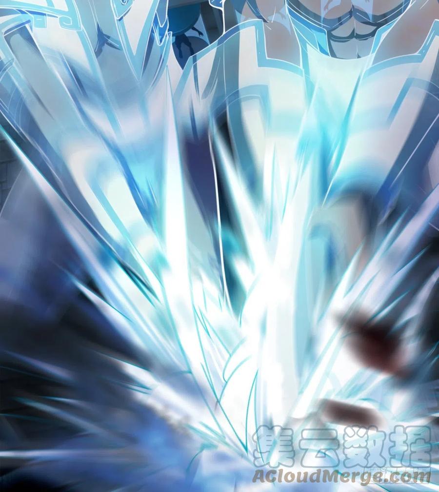 《魔皇师弟实在太专情了》不敌吗？ 第37页