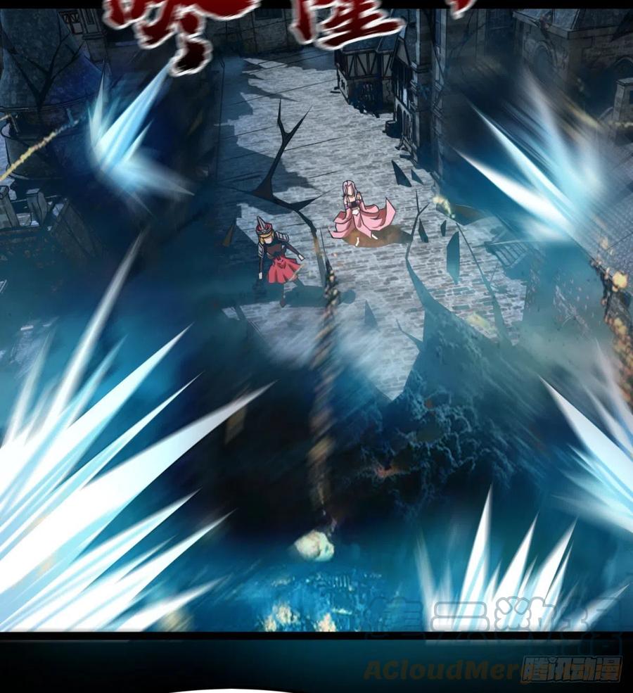 《魔皇师弟实在太专情了》不敌吗？ 第43页