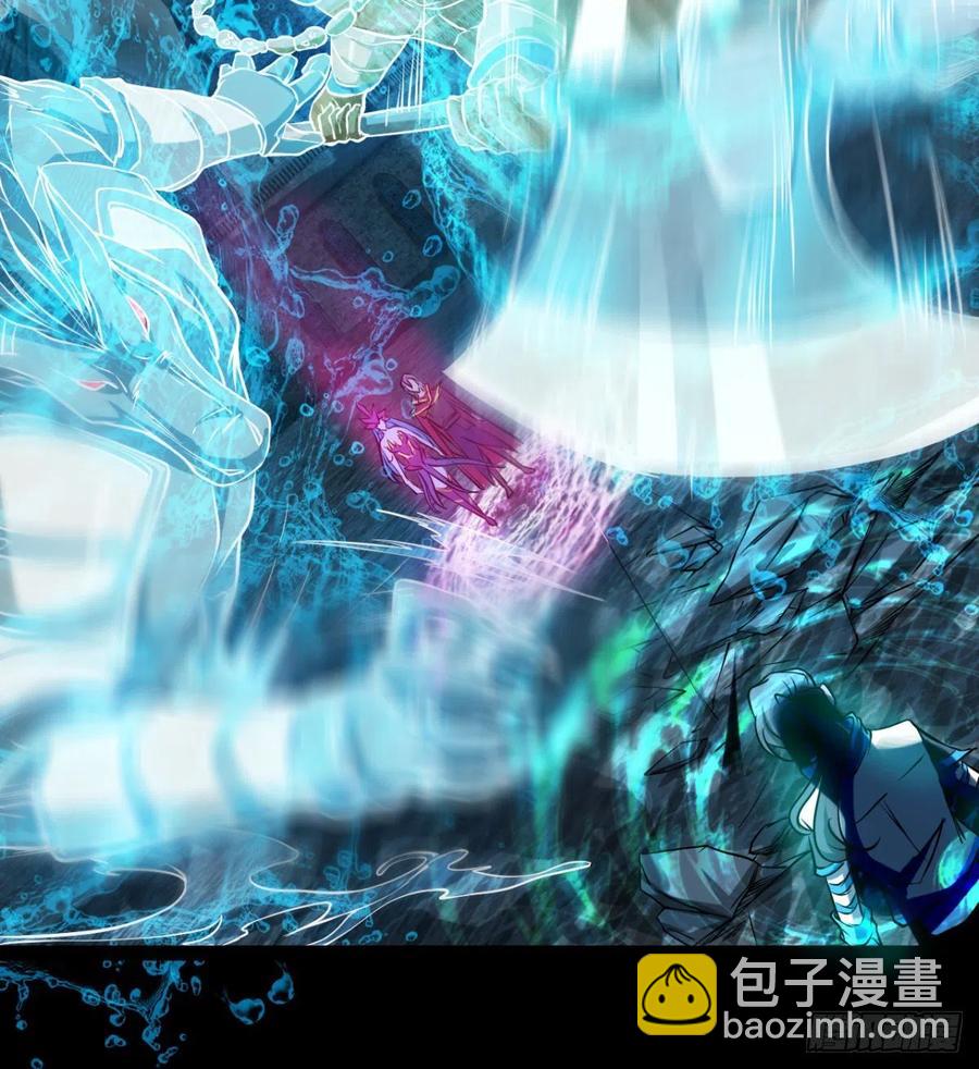 《魔皇师弟实在太专情了》夫君是最厉害的！ 第26页