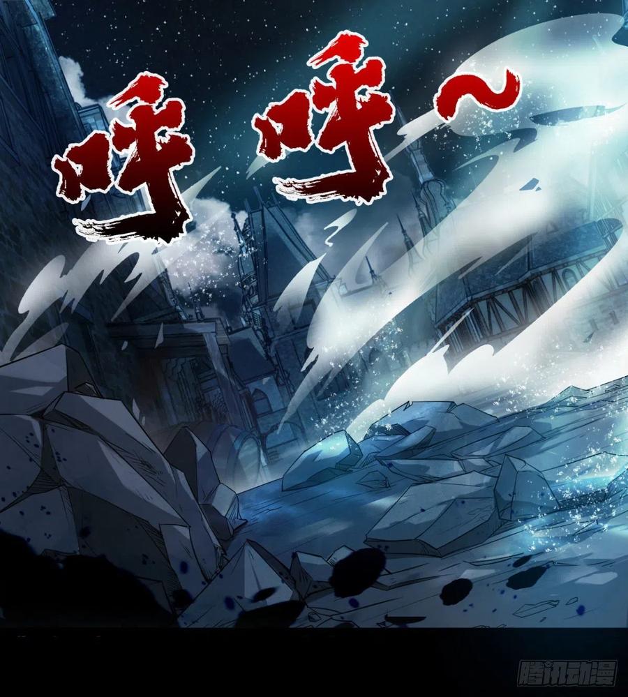 《魔皇师弟实在太专情了》夫君是最厉害的！ 第3页