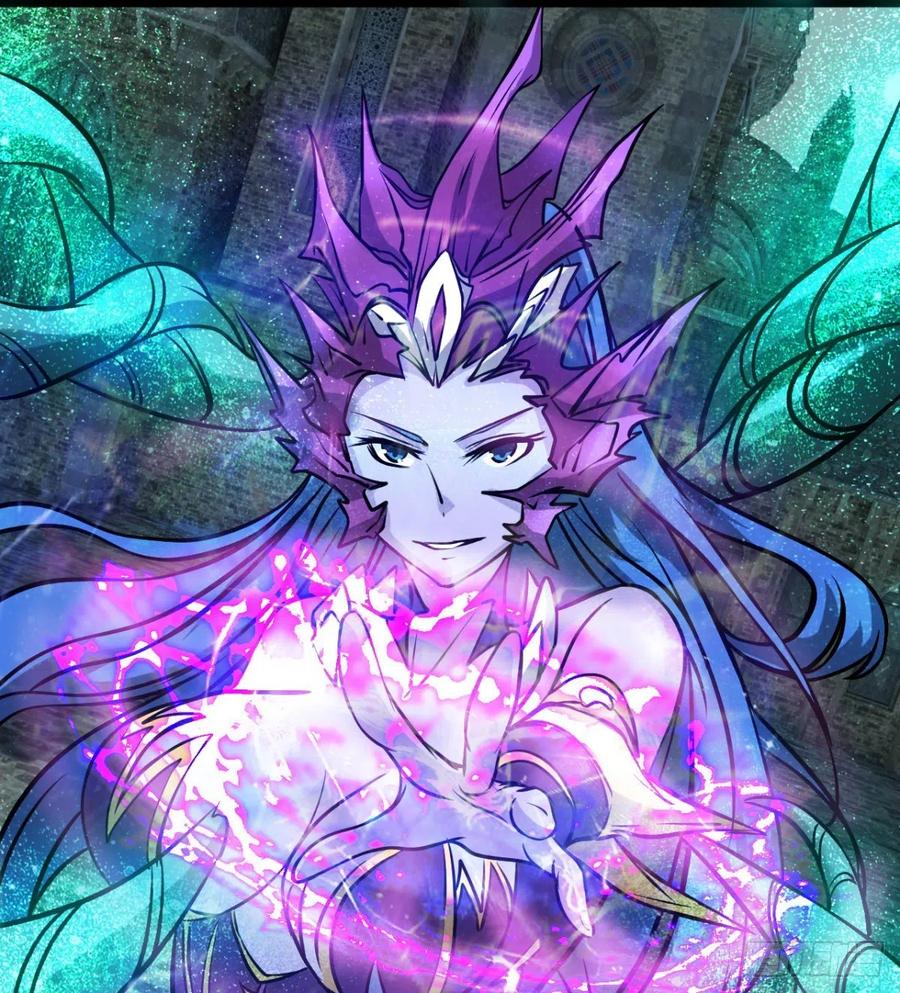 《魔皇师弟实在太专情了》夫君是最厉害的！ 第44页