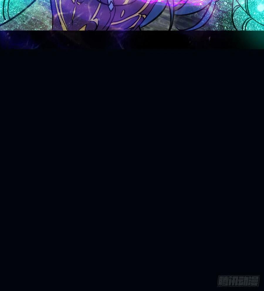 《魔皇师弟实在太专情了》夫君是最厉害的！ 第45页