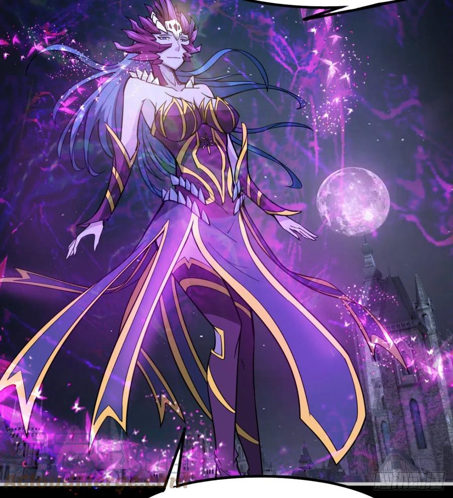 《魔皇师弟实在太专情了》你应该好好听话 第28页