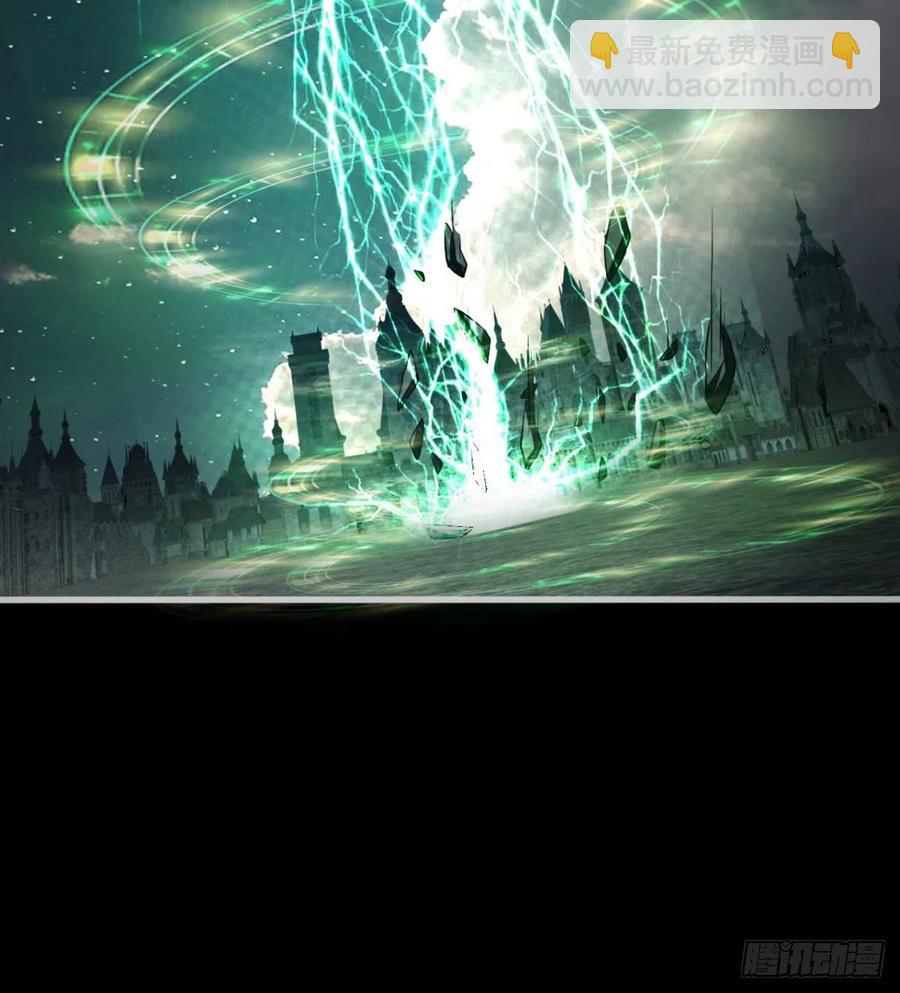 《魔皇师弟实在太专情了》自作孽不可活 第26页