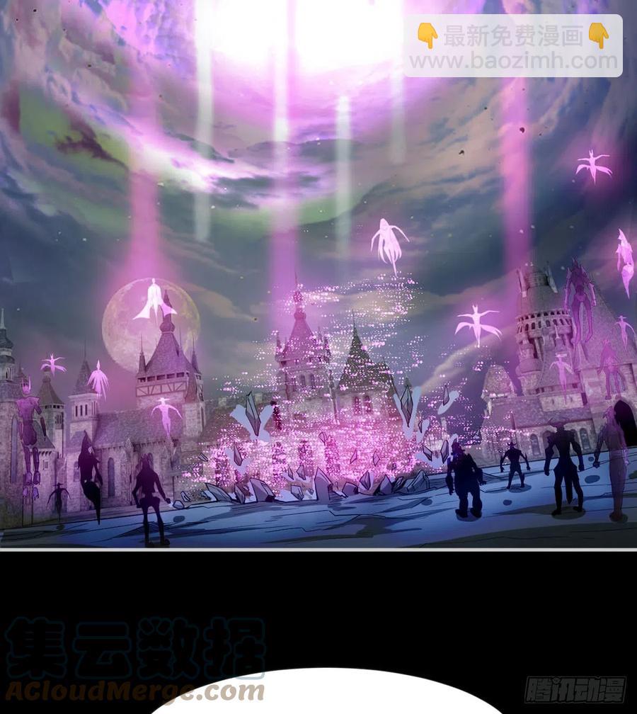 《魔皇师弟实在太专情了》自作孽不可活 第28页