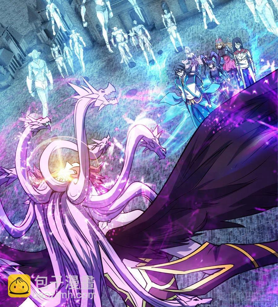 《魔皇师弟实在太专情了》自作孽不可活 第39页