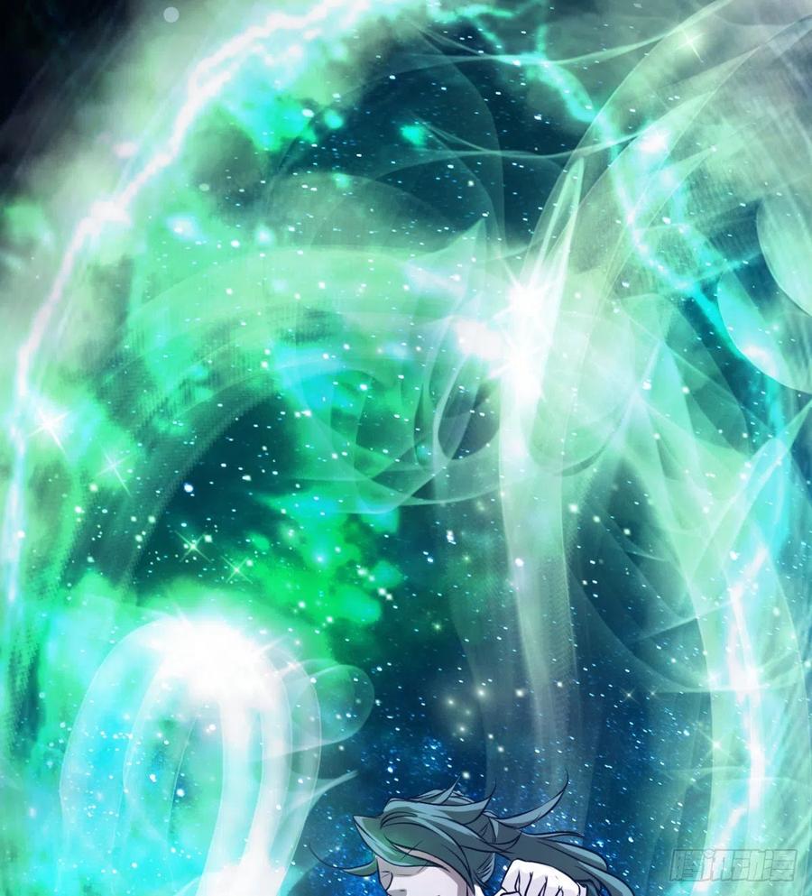 《魔皇师弟实在太专情了》谁敢挑衅吾皇！ 第48页