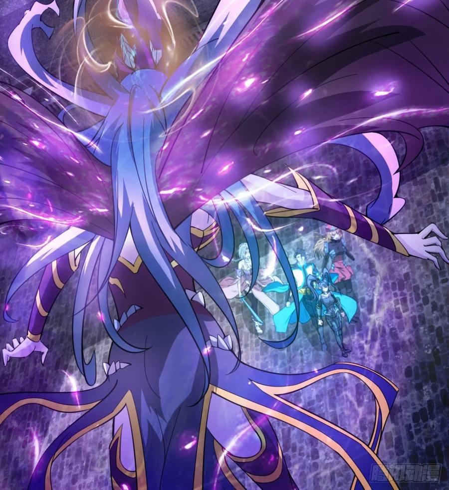 《魔皇师弟实在太专情了》谁敢挑衅吾皇！ 第5页