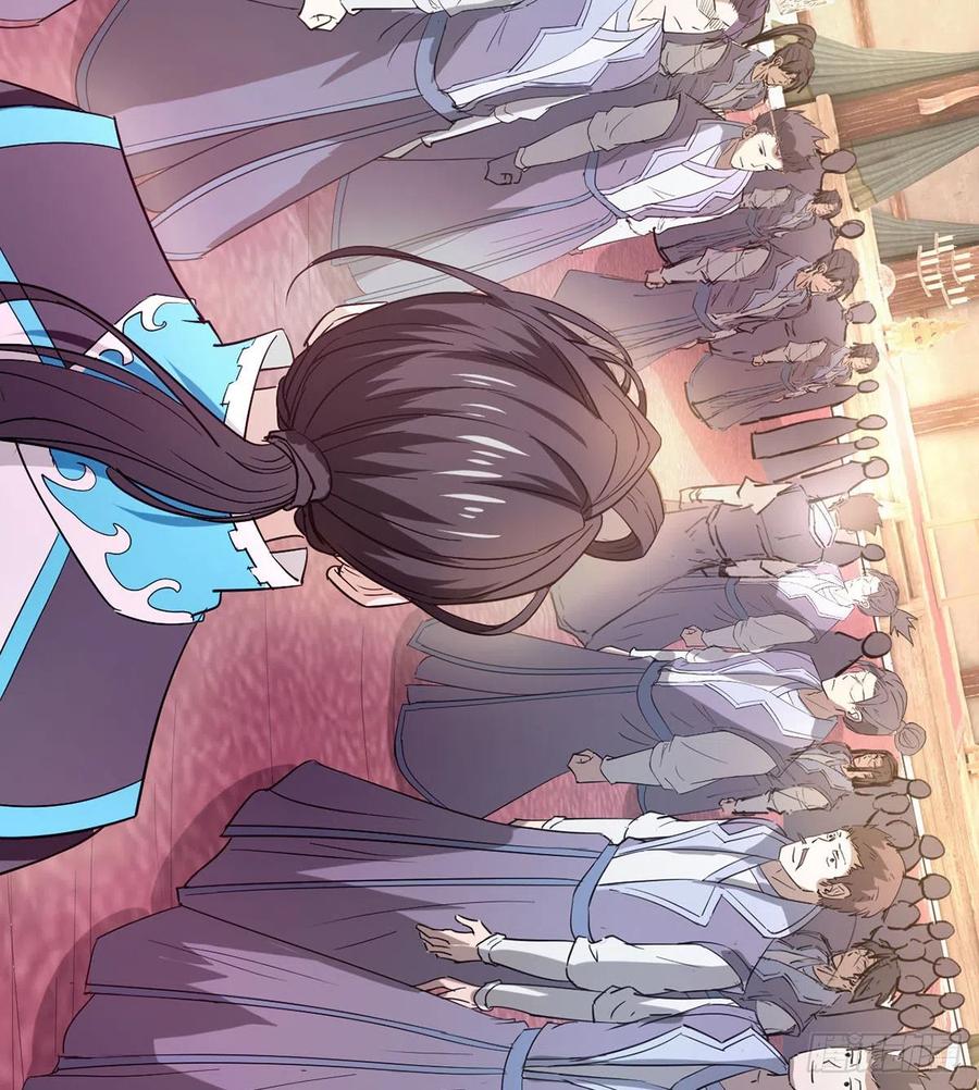《魔皇师弟实在太专情了》来新任务了！ 第42页