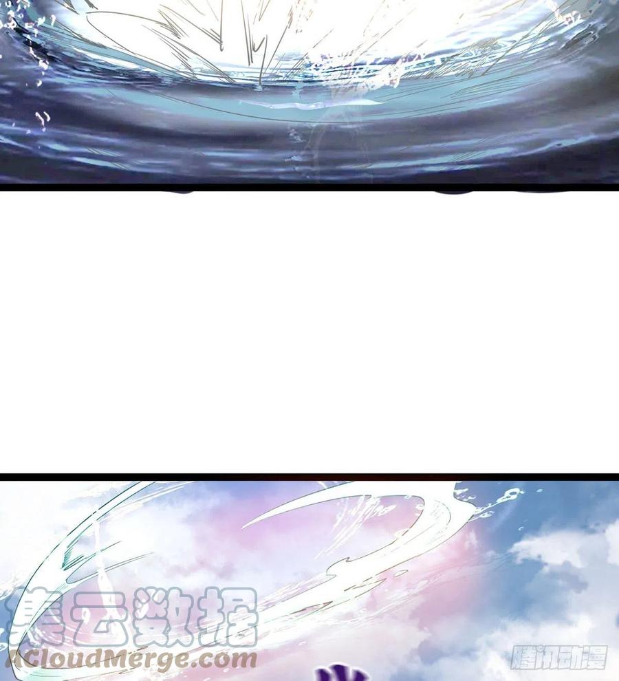 《魔皇师弟实在太专情了》来新任务了！ 第7页