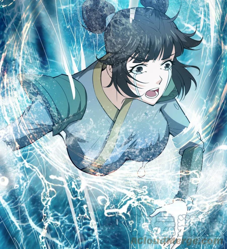 《魔皇师弟实在太专情了》敢欺负我媳妇，是作死！ 第10页