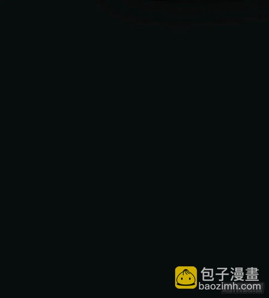 《魔皇师弟实在太专情了》雕儿不怕，我不是过儿 第17页