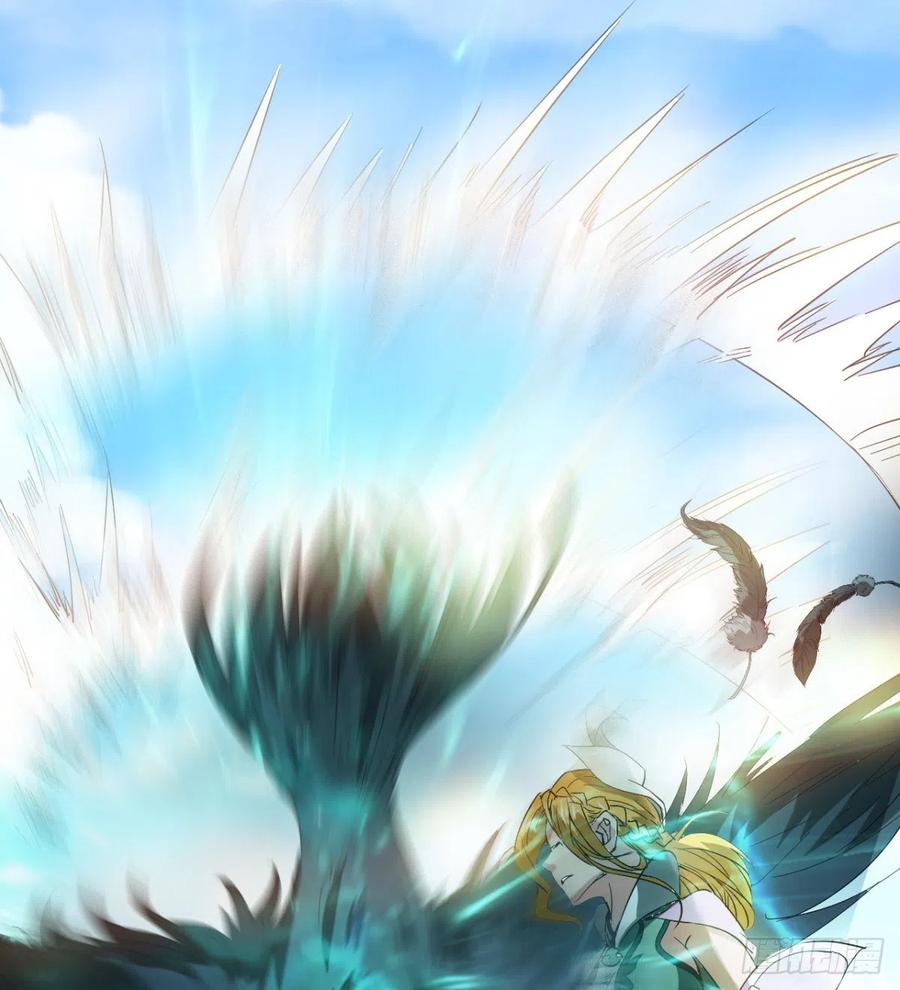 《魔皇师弟实在太专情了》雕儿不怕，我不是过儿 第36页