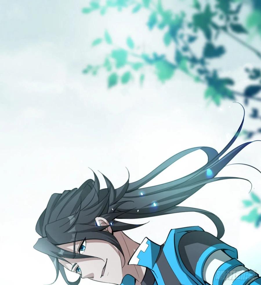 《魔皇师弟实在太专情了》动我老婆，魂飞魄散！ 第42页