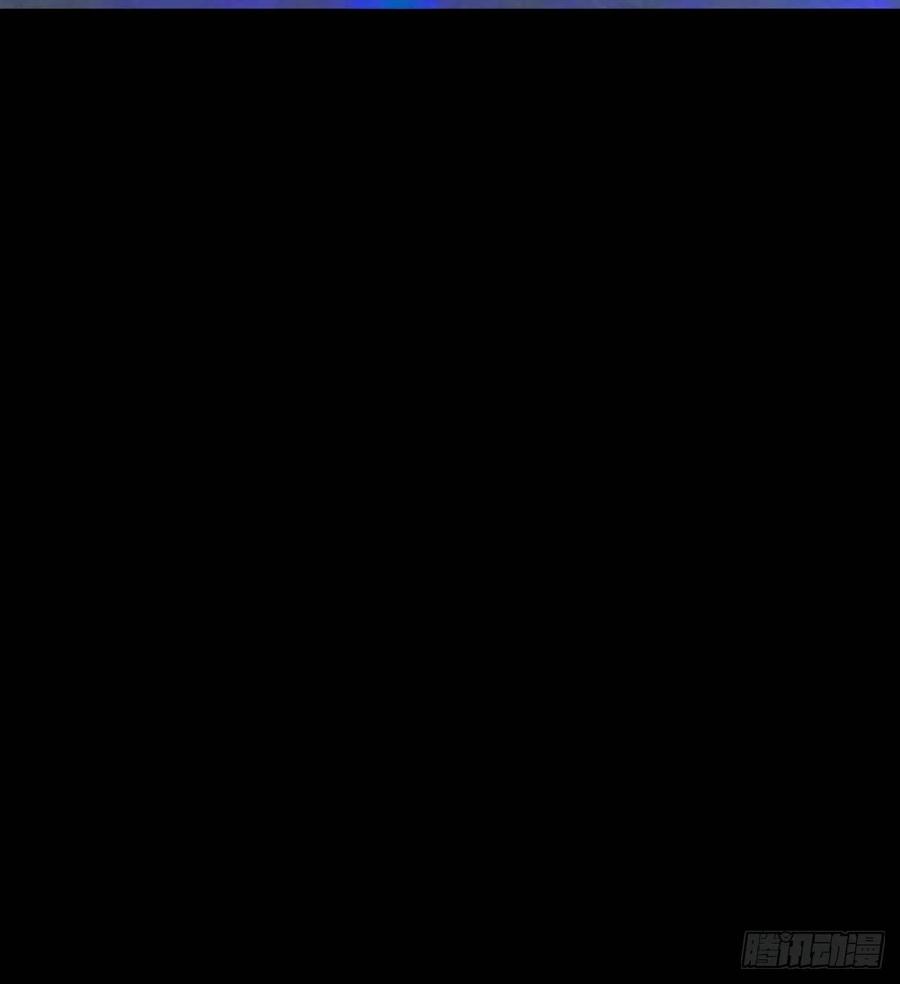 《魔皇师弟实在太专情了》风云门 第35页