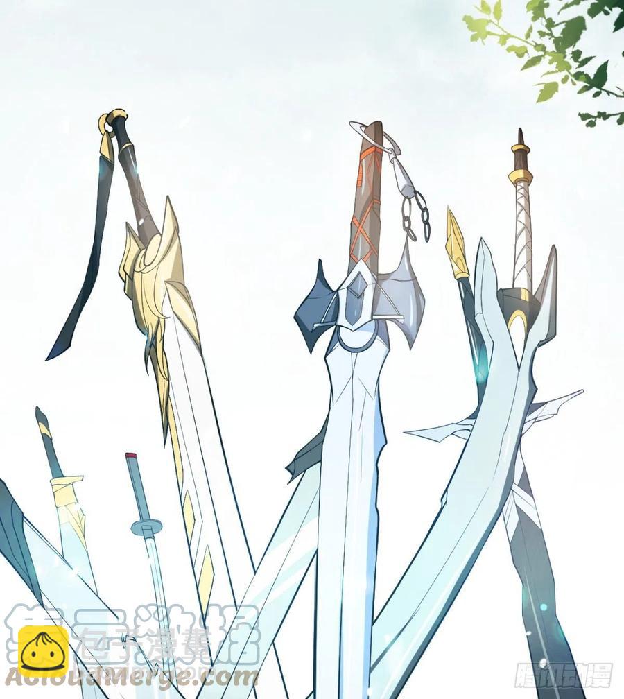 《魔皇师弟实在太专情了》风云门 第37页