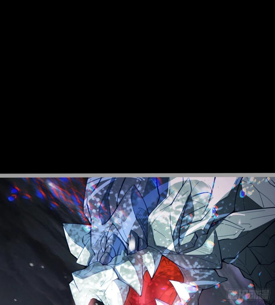《魔皇师弟实在太专情了》风云门 第3页