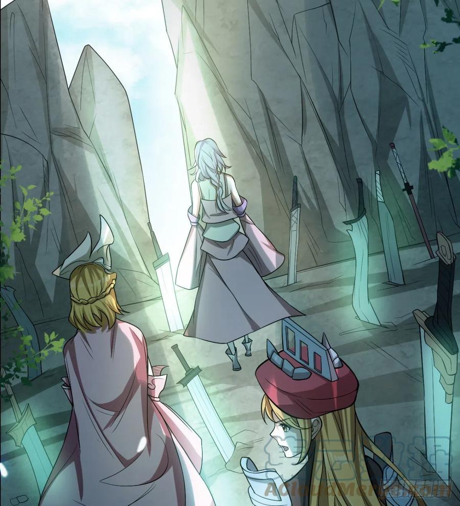 《魔皇师弟实在太专情了》风云门 第40页