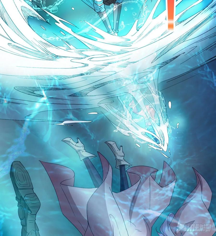 《魔皇师弟实在太专情了》风云门遗迹！ 第41页