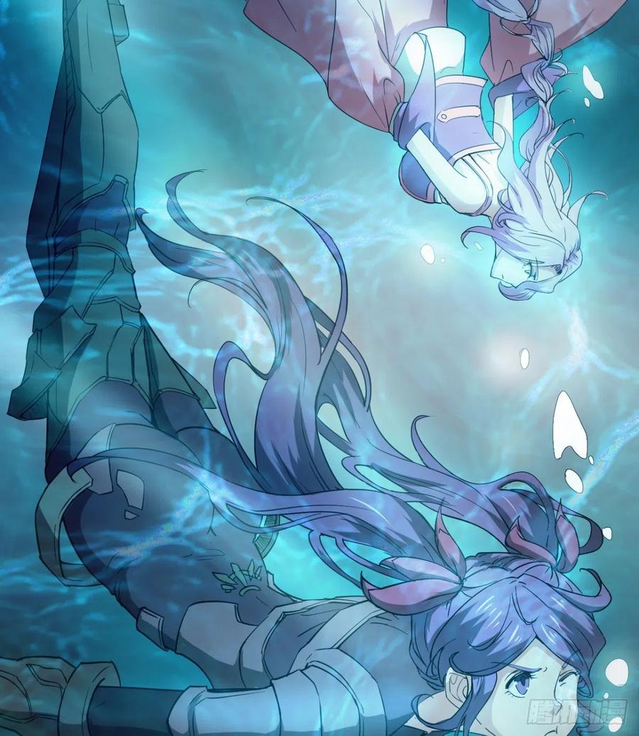 《魔皇师弟实在太专情了》风云门遗迹！ 第42页