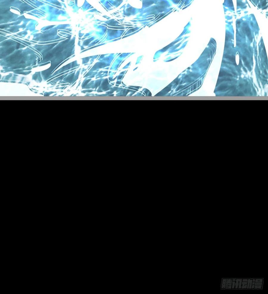 《魔皇师弟实在太专情了》风云门遗迹！ 第44页