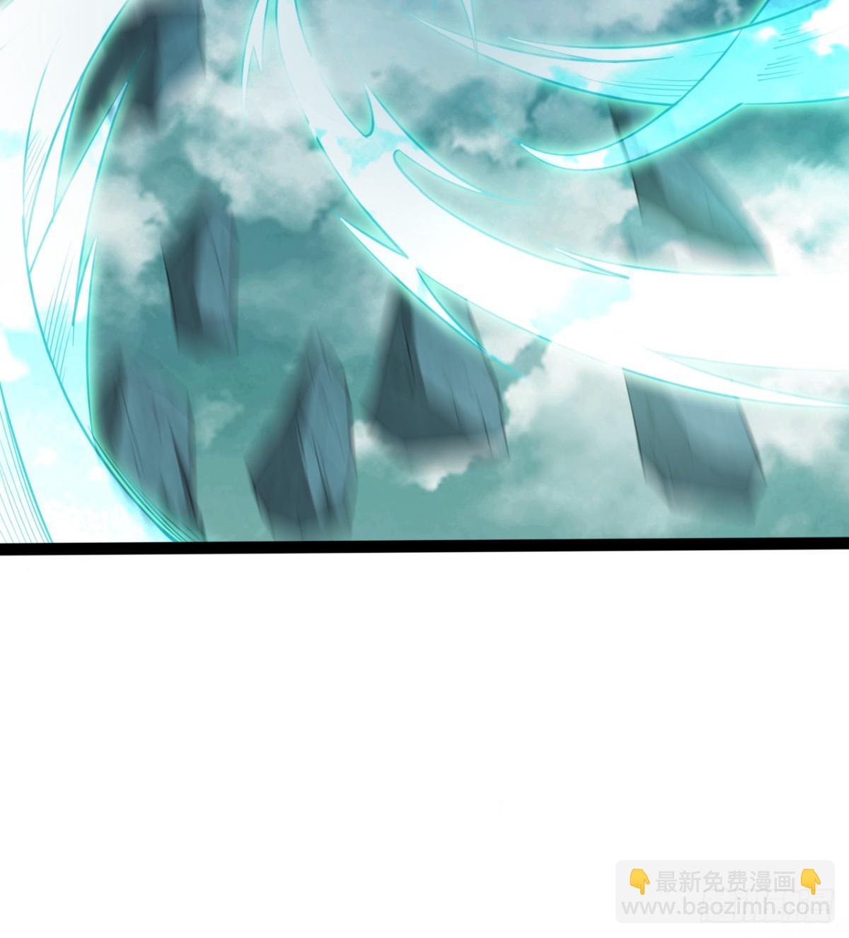 《魔皇师弟实在太专情了》收服风云门 第14页