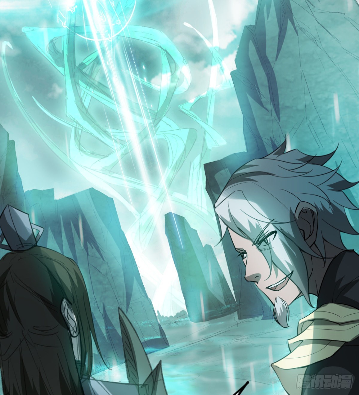 《魔皇师弟实在太专情了》收服风云门 第18页