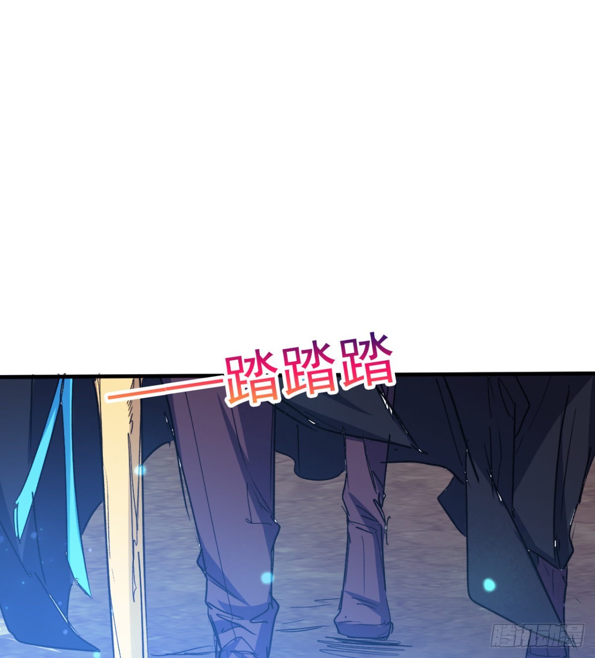 《魔皇师弟实在太专情了》收服风云门 第39页