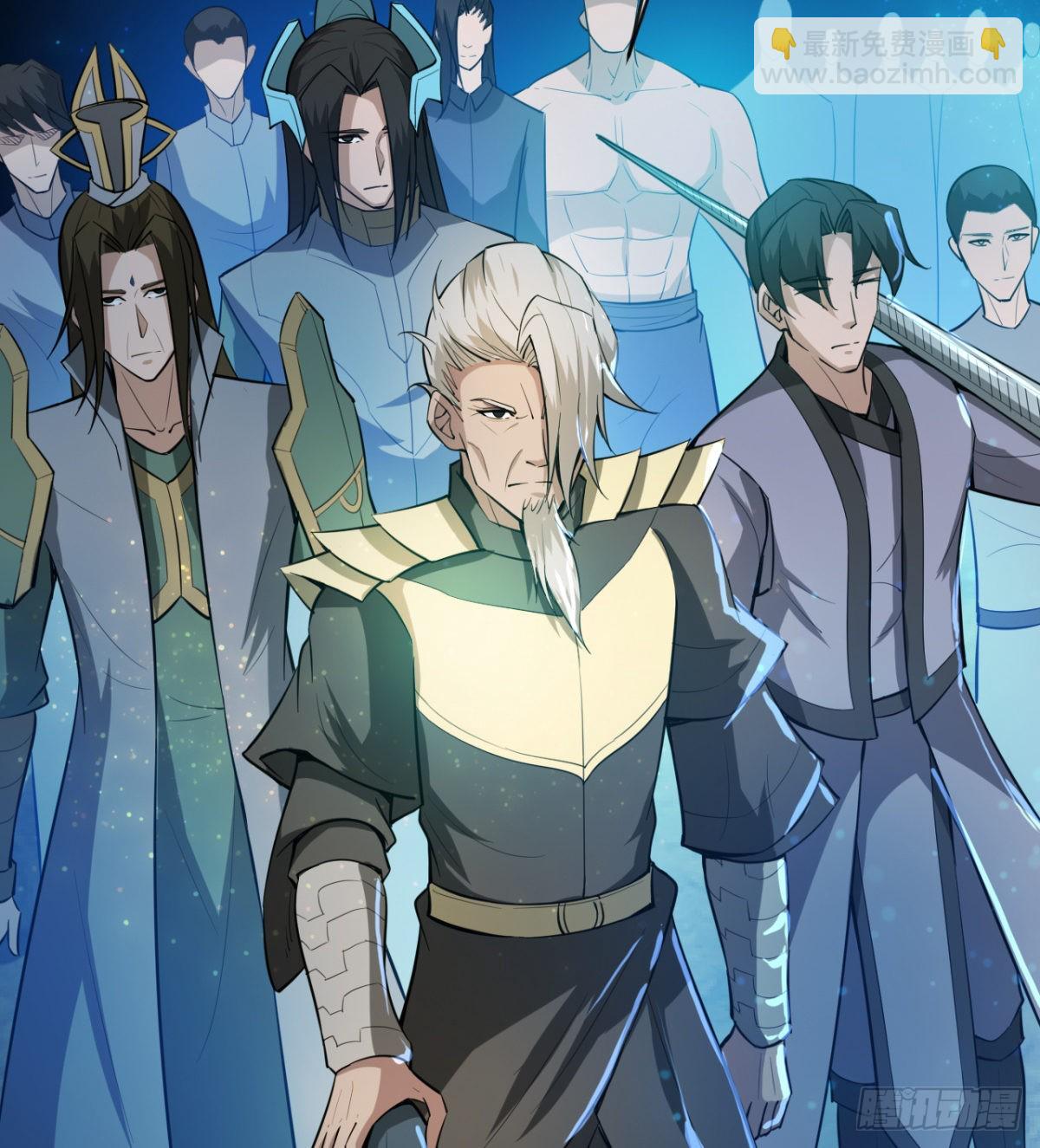《魔皇师弟实在太专情了》收服风云门 第44页