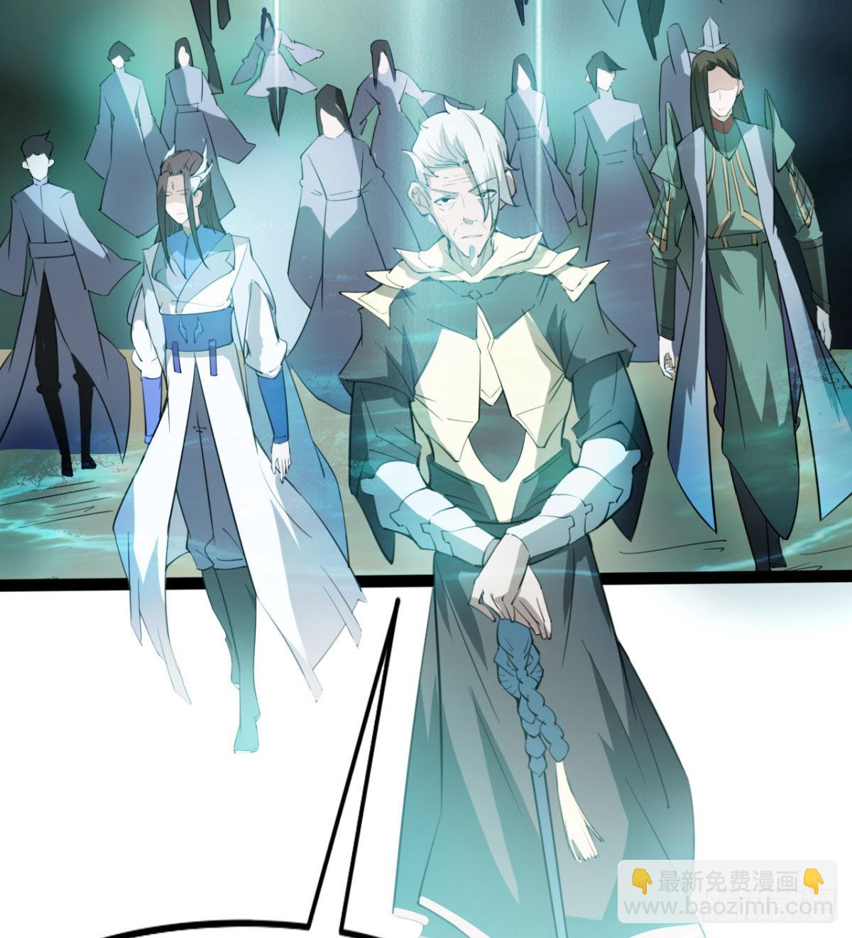 《魔皇师弟实在太专情了》收服风云门 第7页