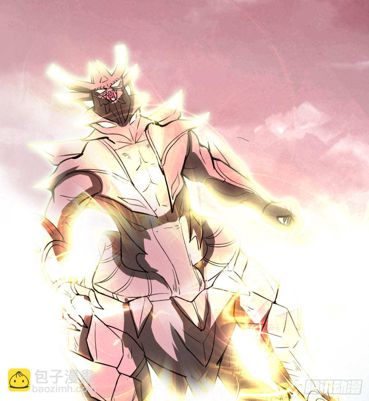 《魔皇师弟实在太专情了》风云门过往 第26页