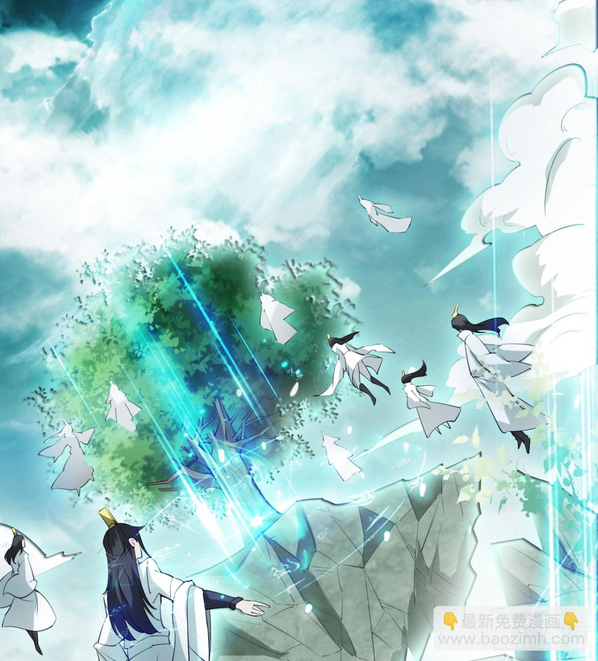 《魔皇师弟实在太专情了》风云门过往 第8页