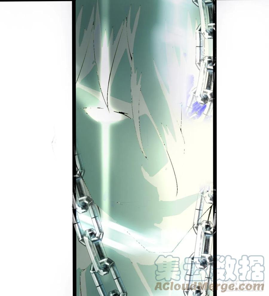 《魔皇师弟实在太专情了》拯救媳妇们 第34页