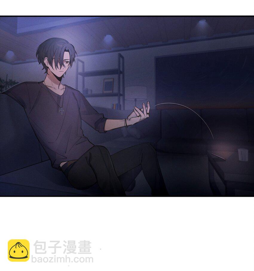 《轻错》Track002 是我，别挂 第16页