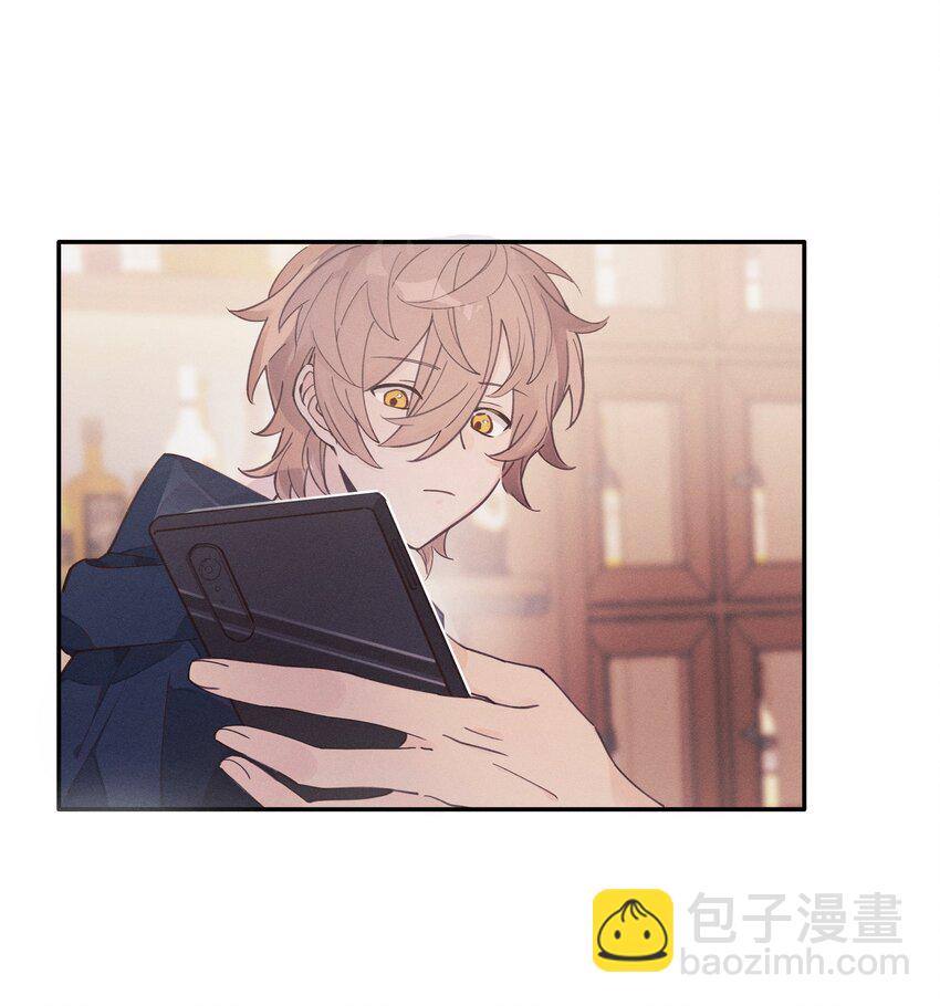 《轻错》Track003 教他唱歌吧 第25页