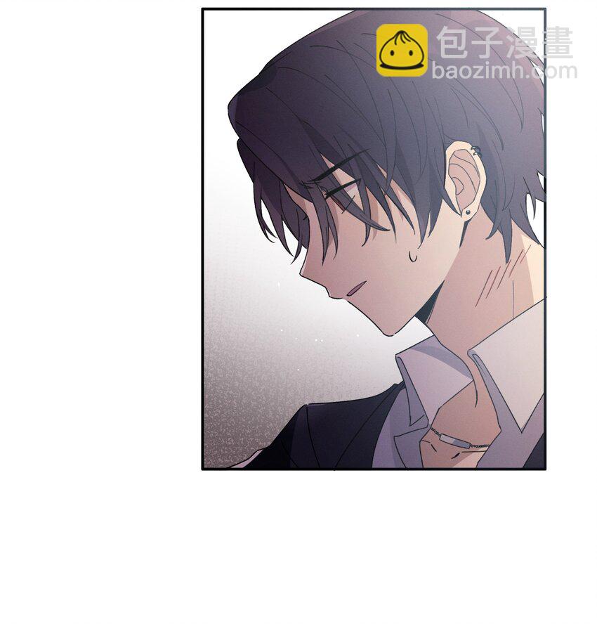 《轻错》Track006 你想报复我吗 第25页