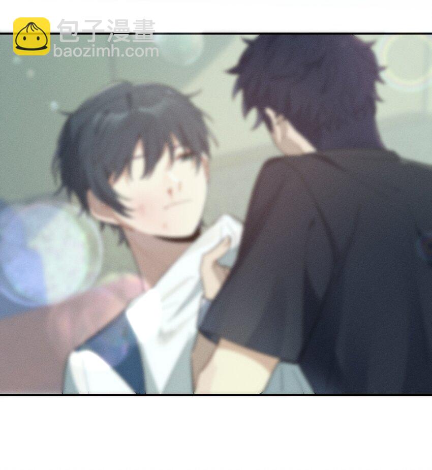 《轻错》Track004 他们真的很像 第13页