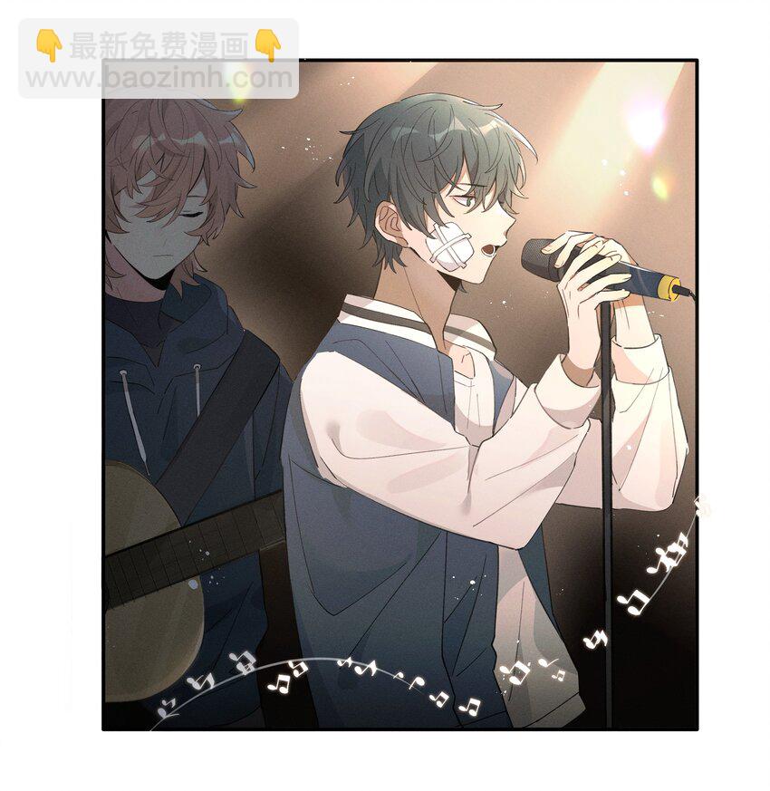 《轻错》Track004 他们真的很像 第20页