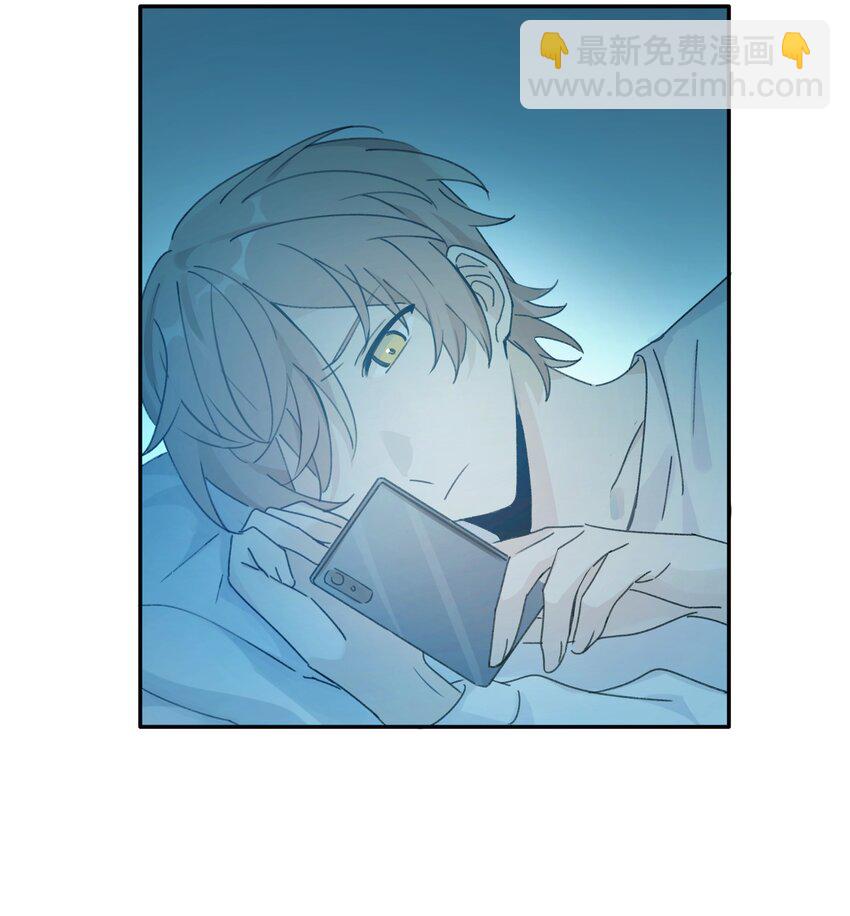 《轻错》Track012 怎么堕落成这样了 第20页
