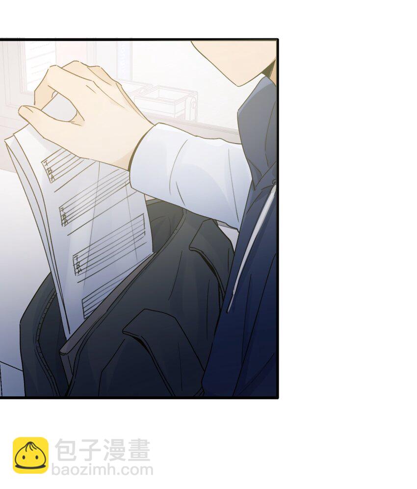 《轻错》Track021 戴棒球帽的男生 第20页