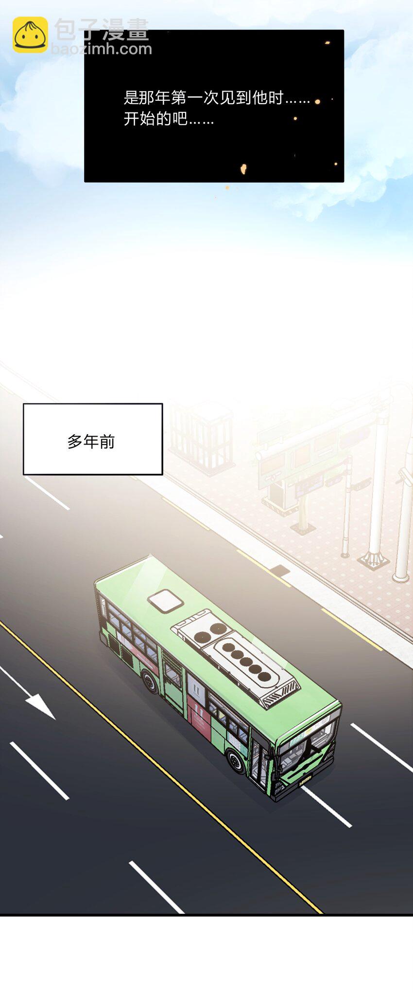 《轻错》Track021 戴棒球帽的男生 第6页
