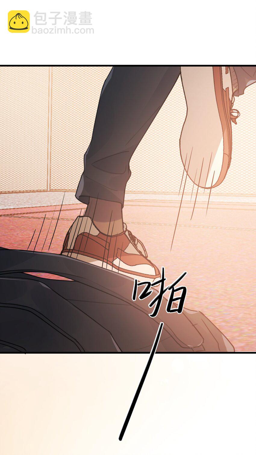 《轻错》Track023 这么温柔吗 第16页